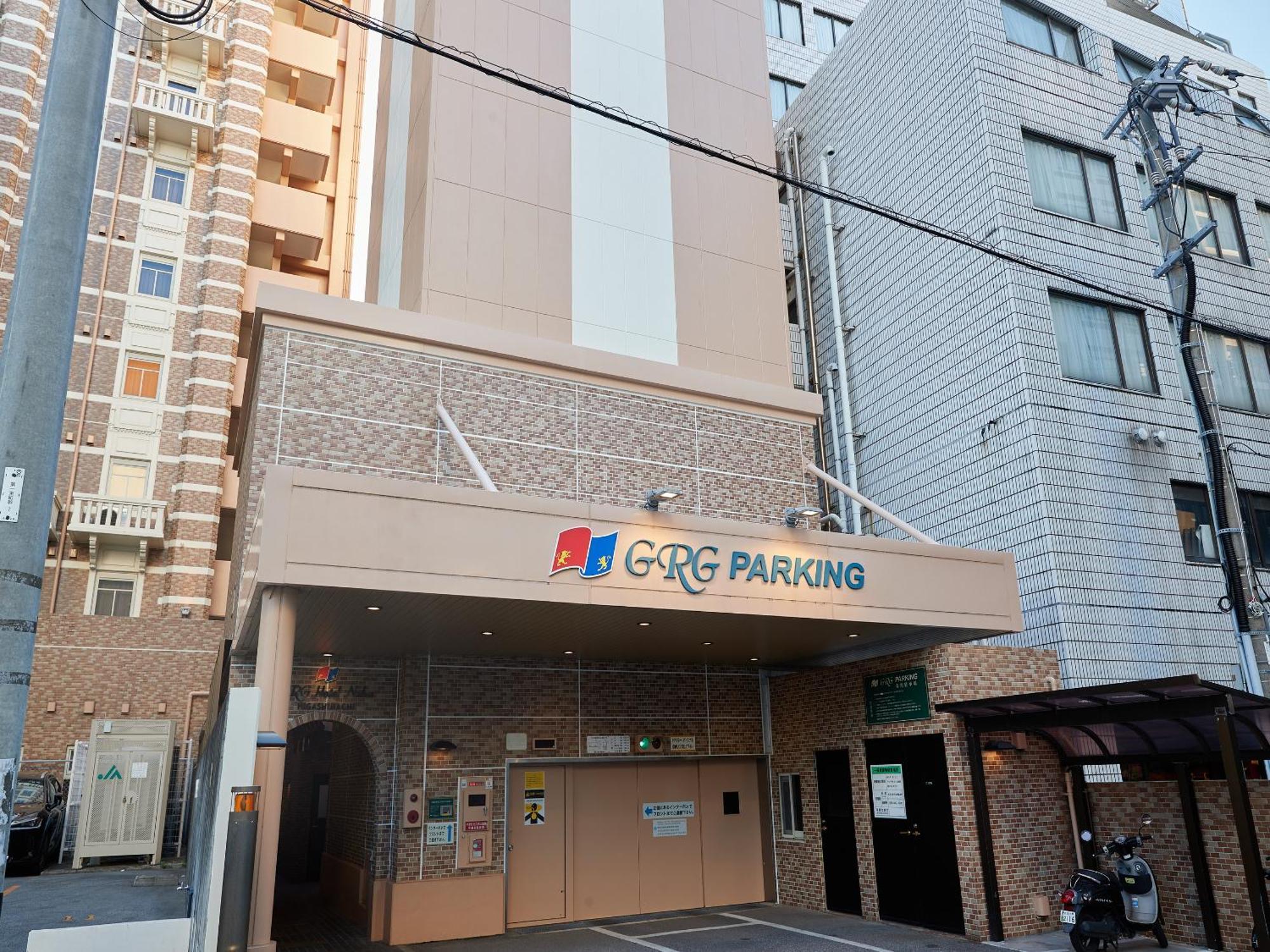 Grg Hotel Naha Higashimachi Exteriör bild