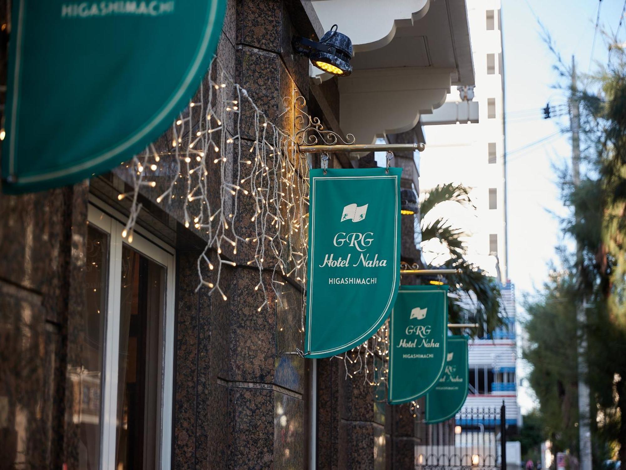 Grg Hotel Naha Higashimachi Exteriör bild