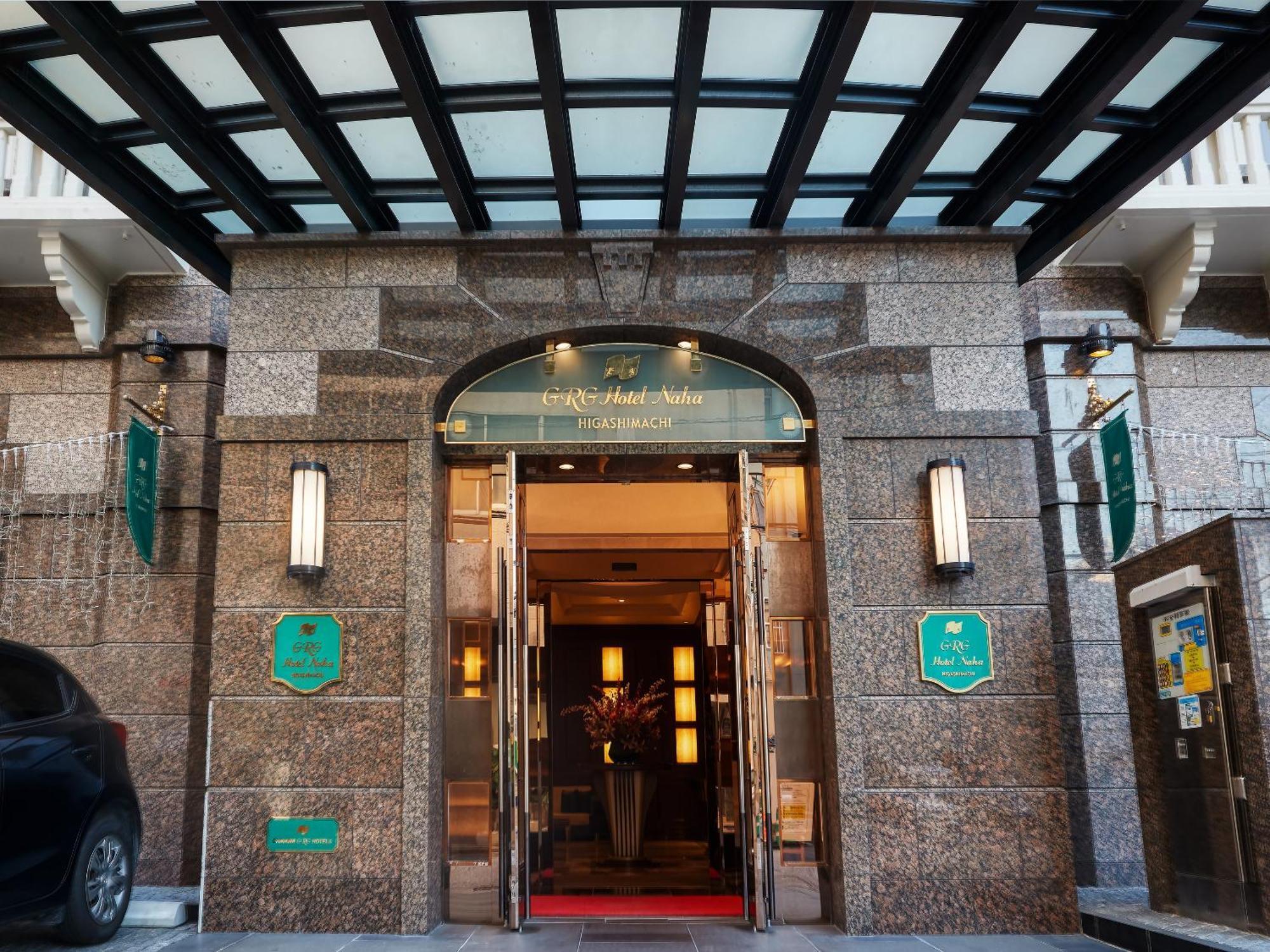Grg Hotel Naha Higashimachi Exteriör bild