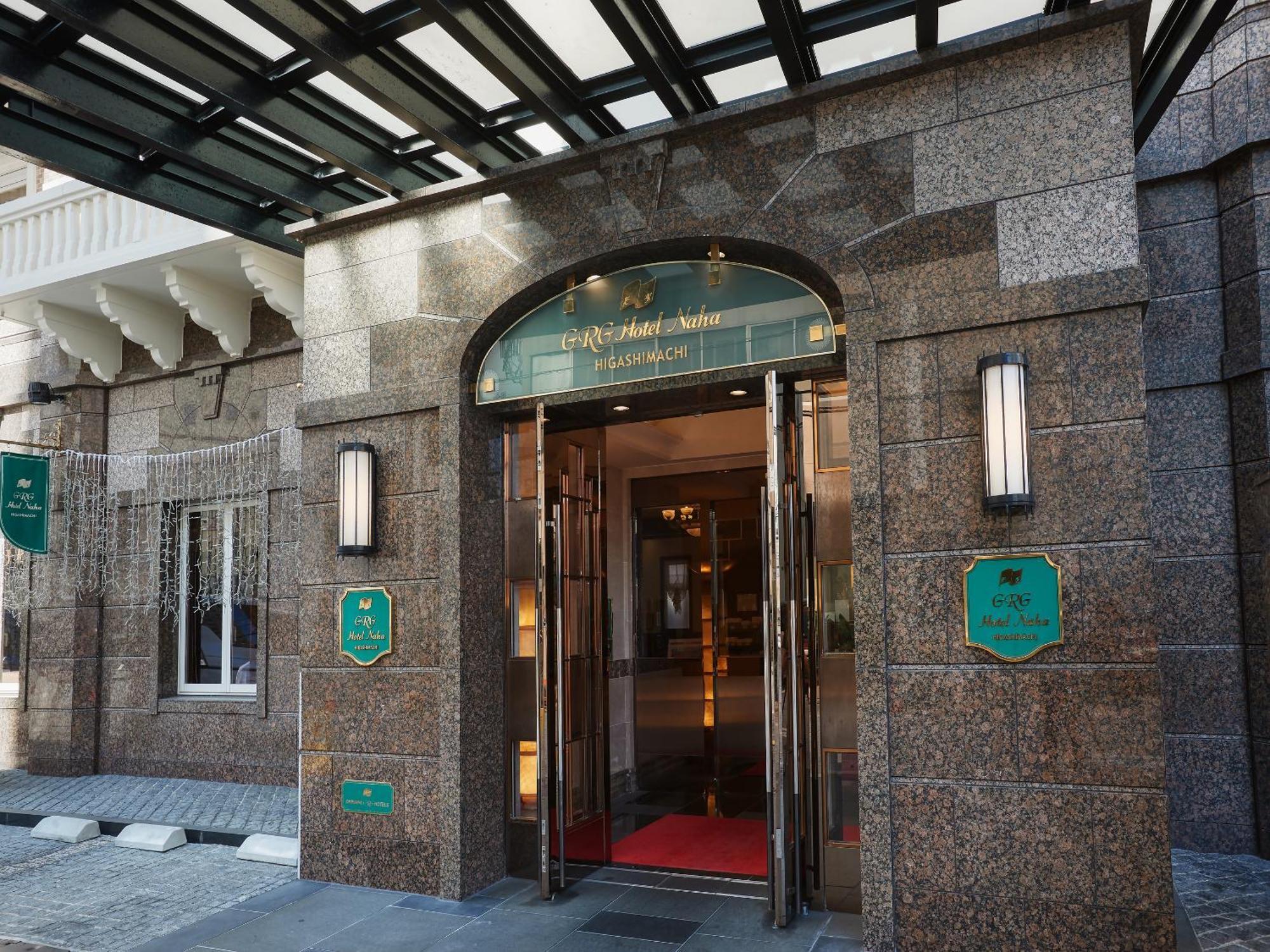 Grg Hotel Naha Higashimachi Exteriör bild