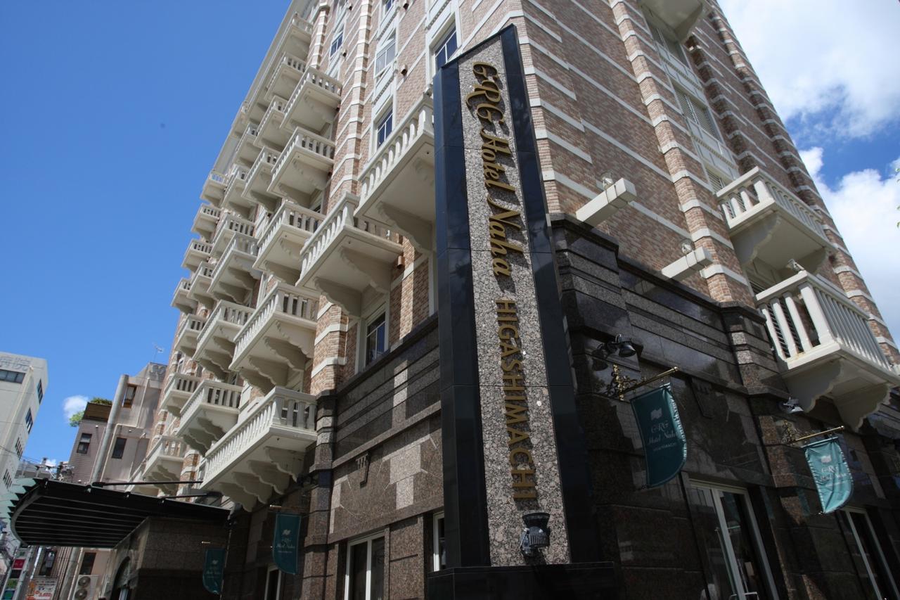 Grg Hotel Naha Higashimachi Exteriör bild